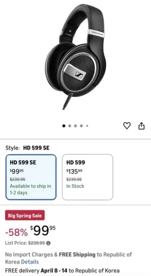 종료 [아마존] 젠하이저 HD599 SE ($99.95)