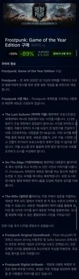 아이폰 케이스