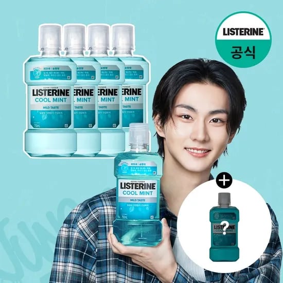 리스테린 750*4+250증정 15,570원