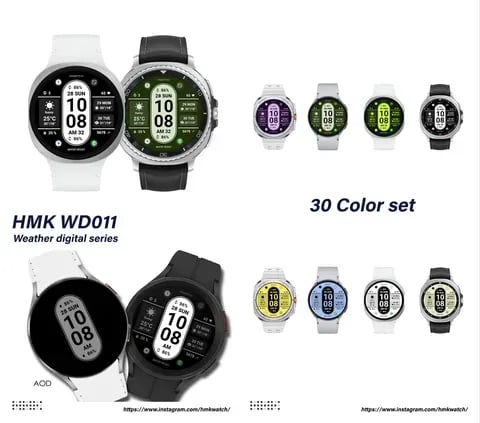HMK WD011 5kg