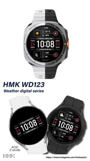 HMK WD123 일시 무료
