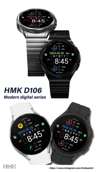 HMK D106 일시 무료