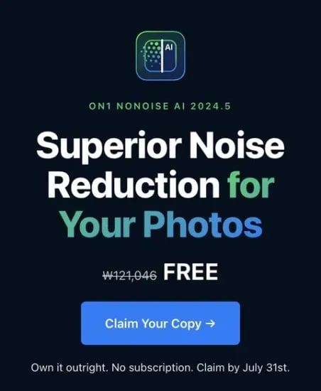 ON1 NONOISE AI 일시 무료