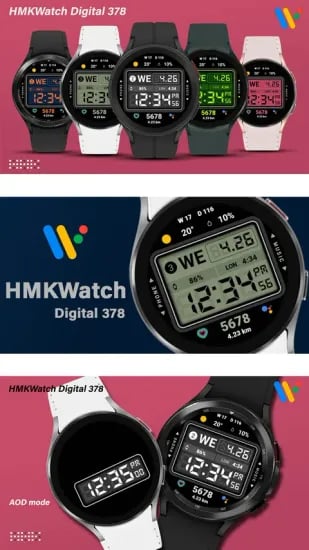 HMKWatch Digital 378 일시 무료