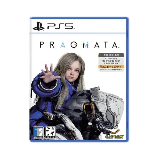ps5 게임 여러가지 세일