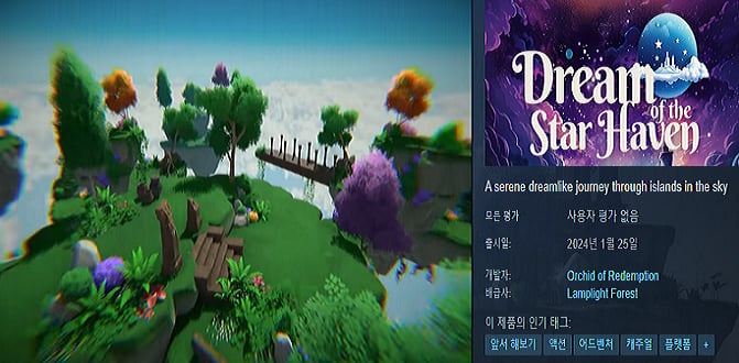 펑