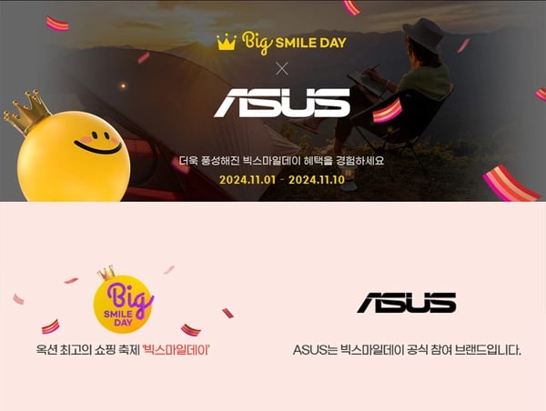 ★빅스마일 149만원★ ASUS 비보북 프로 15 OLED N6506MV-MA086 15.6인치 노트북 인텔 코어 U7-155H 24GB 1TB RTX4060