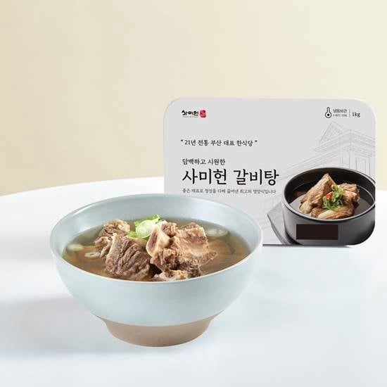 사미헌 갈비탕 실속세트 5팩 5kg