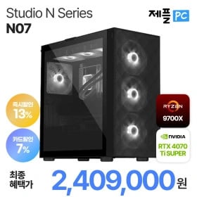 AMD 9700X + RTX 4070 Ti SUPER 완본체