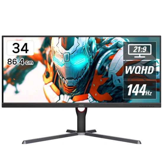 알파스캔 AOC U34G3XM/EU 게이밍 144 울트라와이드 WQHD 프리싱크 HDR 무결점   한정 수량  핫딜 안내