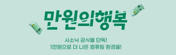Toye TY2213-1C1A 65W GaN PD USB 접지형 고속충전기 등 다수