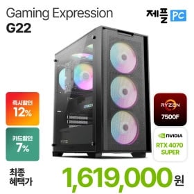 설빅 7500F + 4070 SUPER 완본체