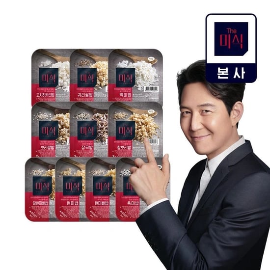 더미식 백미밥 210g 24개