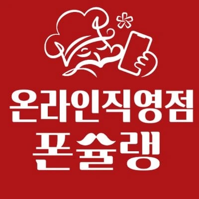 ✨갤럭시 S25 엣지 512GB  / LG 소량입고 선착순 진행됩니다 [택배발송]