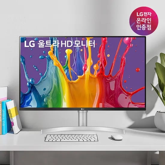 LG 32인치 모니터 모음전! 32UN650K 외 4종 4K,스마트,스윙세트,게이밍 까지 라이브 특가 안내 7/7(월) 00~24시