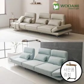 우아미가구 알레 5인용 스윙 가죽 소파