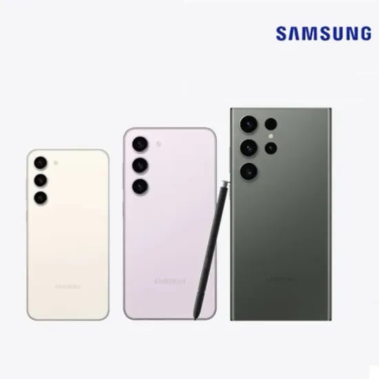 갤럭시 S23 256GB 리퍼 자급제