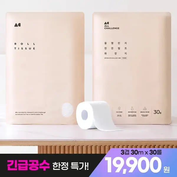 올챌린지 100% 천연펄프 3겹 화장지 두루마리휴지 30m 60롤