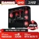 MSI PC 9800X3D RTX 5070 Ti GK300 키보드 마우스