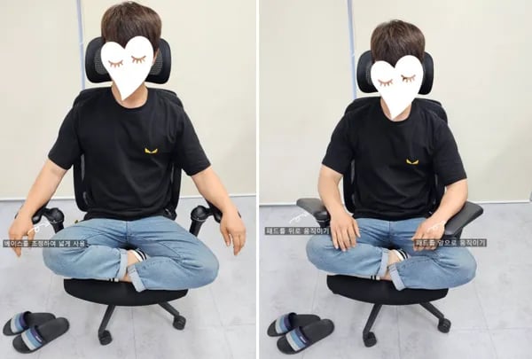 제닉스 아크체어 6D 팔걸이 메쉬의자