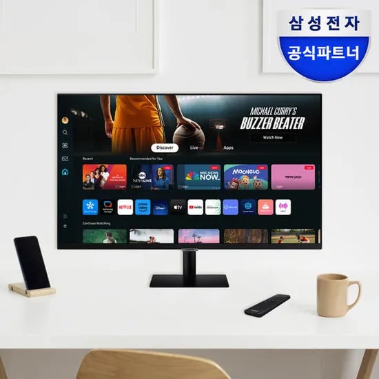 스마트 모니터 150개