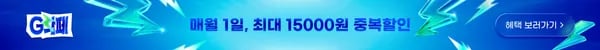 맨리 RTX 5060, 5070, 70Ti, 5080