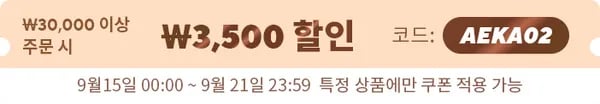LG 모니터 24MR400W 110,000원 27MS550 150,000원 32MR50C 180,000원 34U530AW 370,000원