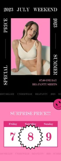 아디다스 푸마 외 패밀리세일