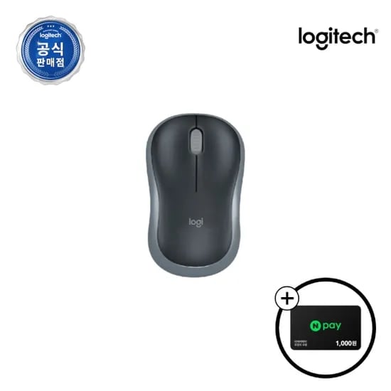 로지텍 무선 광마우스 M186 그레이