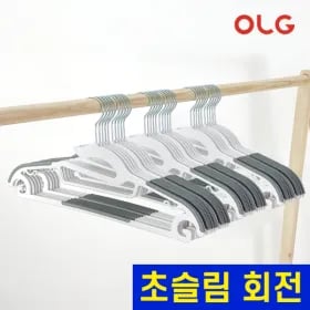 라운드 어깨뿔방지 논슬립 옷걸이 30개