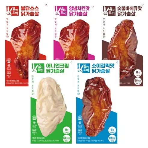 육식토끼 소스닭가슴살 40개