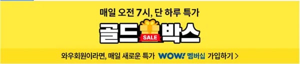 에이수스 비보북 16 라이젠 AI 300 시리즈 M1607KA-MB175W