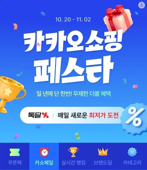 LG전자 24인치 사무용모니터 24MR400W