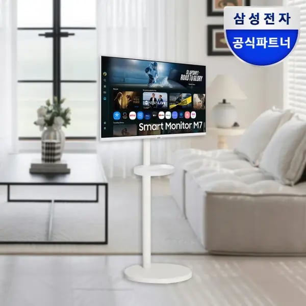 스마트모니터 M7 패키지