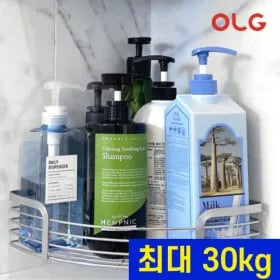 올지 무타공 욕실선반 젠다이 화장실 코너 선반