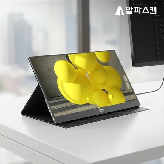 알파스캔 AOC 16T20 IPS USB-C 포터블 모니터