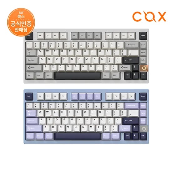 콕스 알루미늄 기계식 키보드 CA75