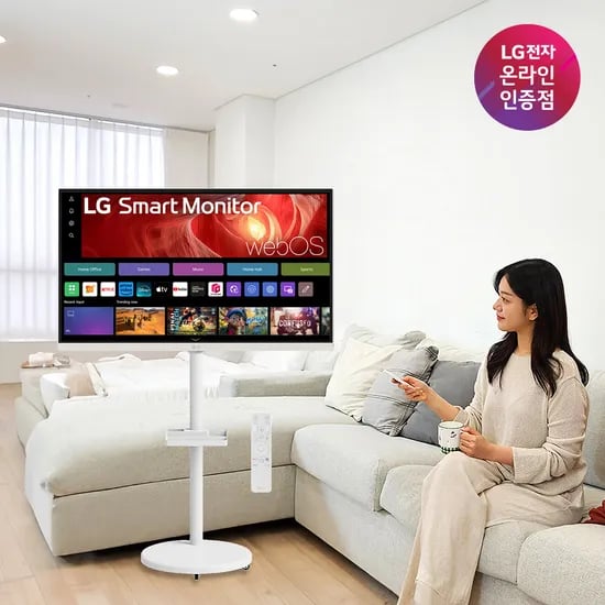 LG 32인치 4K 스마트모니터 32U731SAW