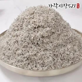 25년 10월 햇 지리멸치 총 1kg