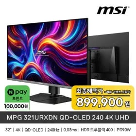 MSI MPG 321URXDN QD-OLED 240 4K UHD 모니터