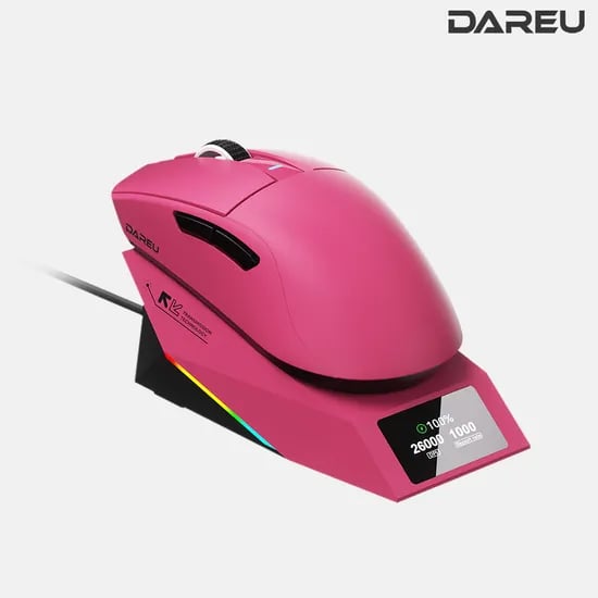 A950GD 컨슈머, 신규 색상 출시 기념 특별 할인 (49,000원, ~2/8까지)