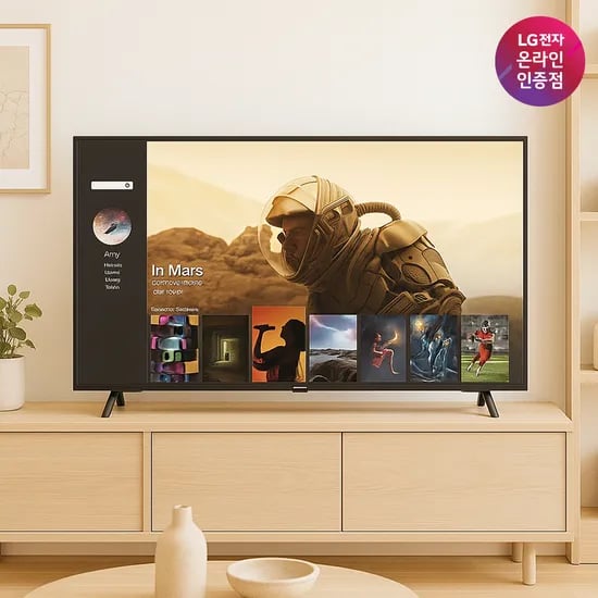 🔔봄맞이 LIVE🔔LG 43인치 스마트모니터 43SQ720SW (49만), 4K모니터 27US550 (32만), OLED게이밍모니터 27GX700A (91만) 외 3건 할인