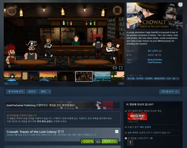 Crowalt: Traces of the Lost Colony 기간한정 무료배포