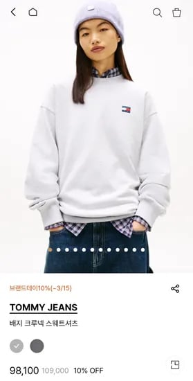 타미진스 배지 크루넥 스웨트셔츠