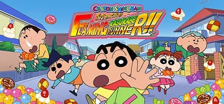 짱구는 못말려 태풍을 부르는! 불타는 떡잎마을 런너! 50% 할인
