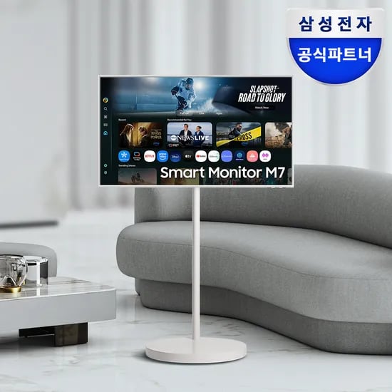 10% 카드할인! 삼성 무빙스타일 M7 43인치 패키지 라이브 특가!