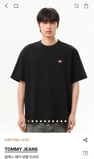 타미진스 릴렉스 배지 반팔 티셔츠