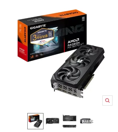 GIGABYTE 라데온 RX 9070 XT GAMING OC D6 16GB