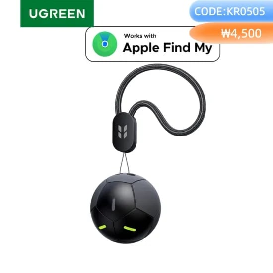 U GREEN FineTrack GPS 트래커 IP68 방수 1개