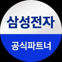 삼성 오디세이 신모델